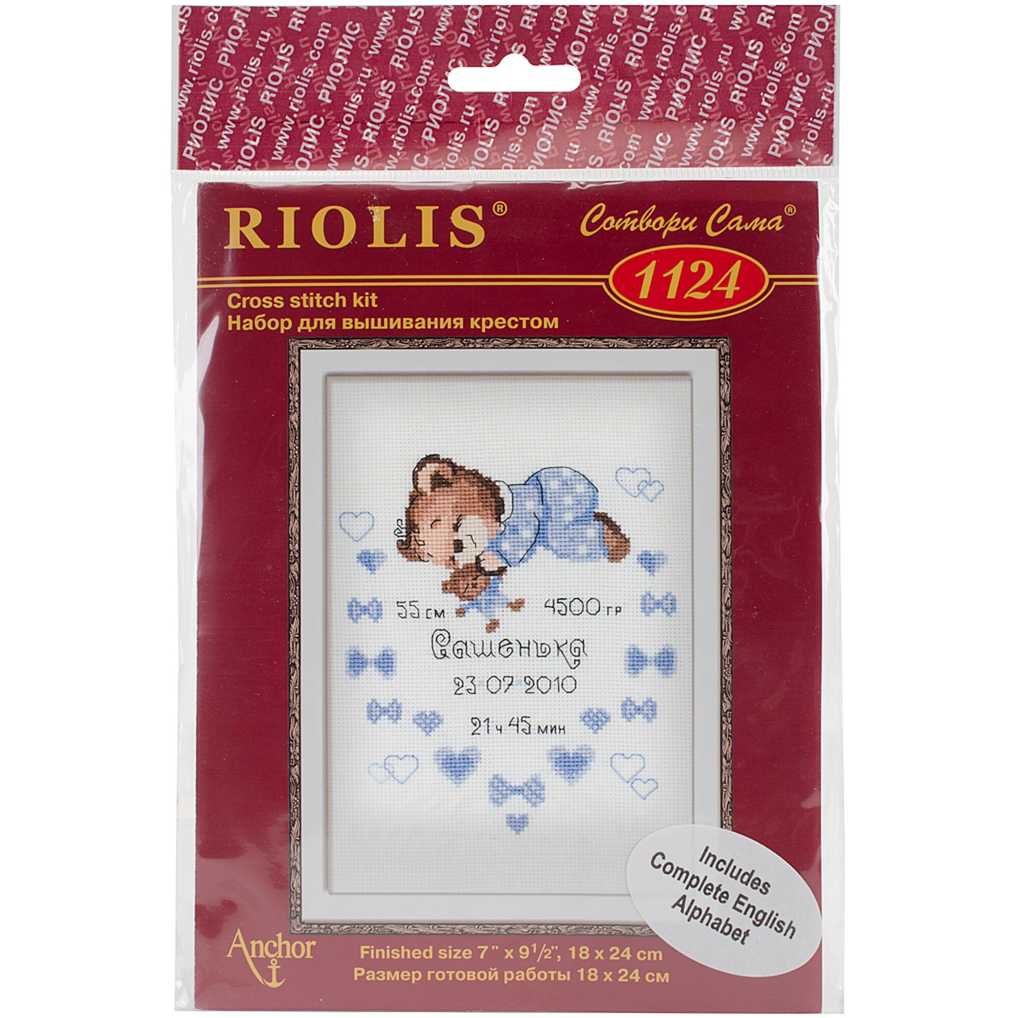 RIOLIS Boys Birth Announcement Counted Cross Stitch Kit